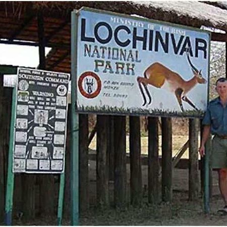 Lochinvar Safari Lodge Of Lochinvar National Park - Zambia Екстериор снимка